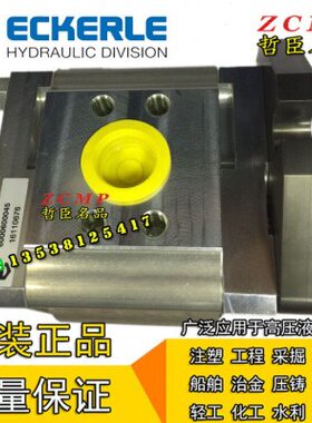 890-EI-0500-RS2/RK2-C602/C502/C302/C313-N01459/N01079/N01625