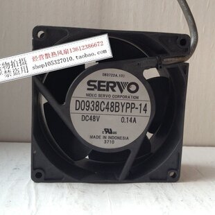 现货SERVO D0938C48BYPP-14 9CM 48V 0.14A 服务器风扇