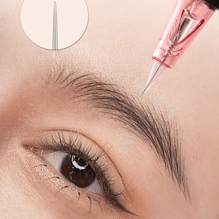 纹绣机FIX魔灵电流仪器通用针小纹身割线打雾眉专用针头纹眉眼唇