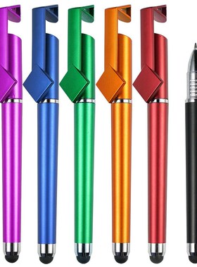 毕业季QRcode管道框架同级平替配搭可选颜色简约多功能圆珠笔