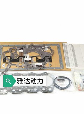 卡特311B/312/312B发动机大修包 S4K气缸床曲轴油封密封垫修理包
