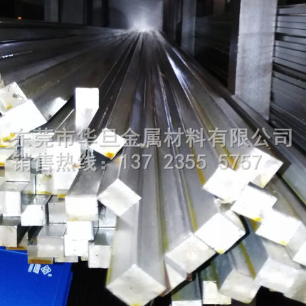 零售冷拉45#方钢光亮S45C四方钢拉光45#方棒45号方钢Q235方条