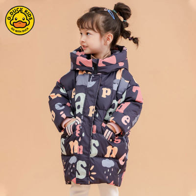 哈罗小黄鸭儿童羽绒服女童男童中长款宝宝印花洋气白鸭绒外套冬季