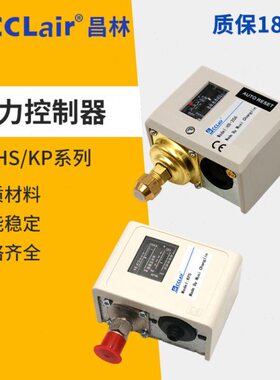 HS-203-206-210-220压力230开关KP1/2/5/35/36 PK503/506/510/520