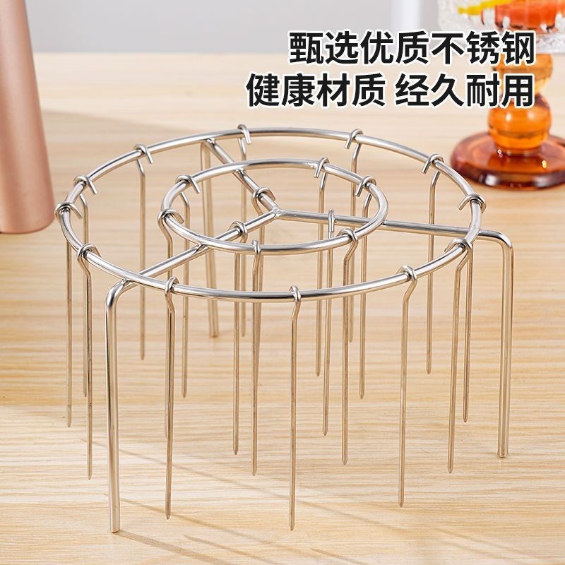 空气炸锅烤肉挂钩不锈钢吊炉架专用圆形烧烤烤串架厨房小工具套装