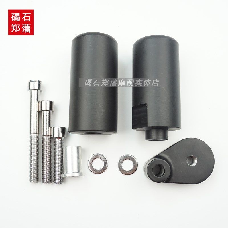 适用于雅马哈 R6 08-09-10-11-12-13-15-16年 防摔胶棒保护胶PK胶