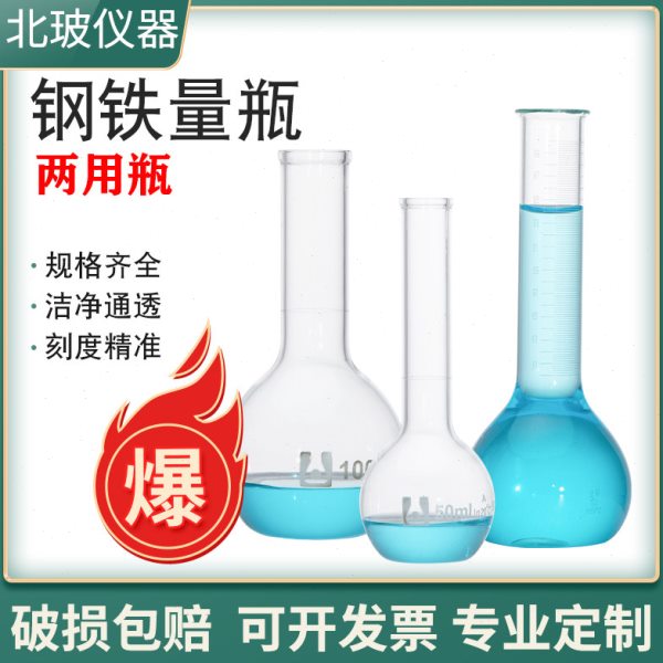 垂刺微量蒸馏头一体式微量蒸馏器双层分馏头分馏器工厂定制