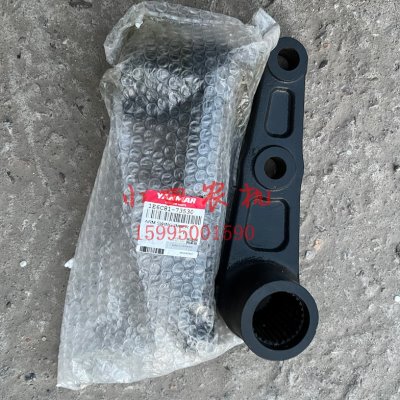 洋马880收割机全车配件割台升降轴支架摇动臂R右1E6C81-73530原厂