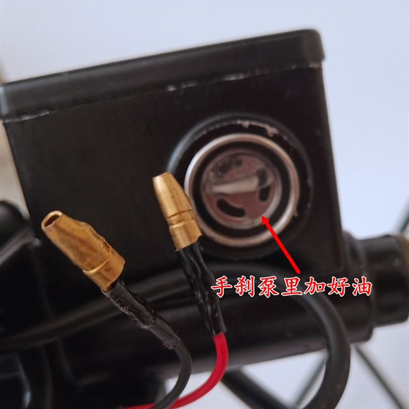 全套装电动三轮车碟煞泵套装电动四轮车油管煞车泵加油排气一拖二