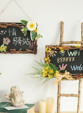 黑板记事板摆件幼儿园森系植物角户外装饰园区景观别墅庭院花园