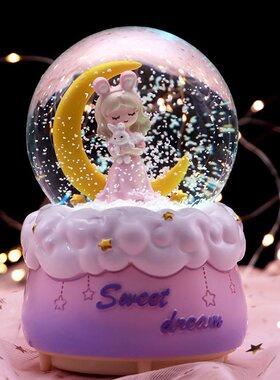 发光飘雪花月亮公主水晶球音乐盒女生八音盒女孩女友闺蜜生日礼物