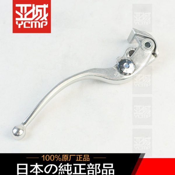 全新原装15-23年YZF R1 R6前刹车牛角刹车拉杆刹车手柄