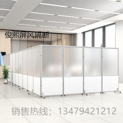 办公室可活动移动屏风车间隔断折叠亚克力收拢推拉透明挡板围栏
