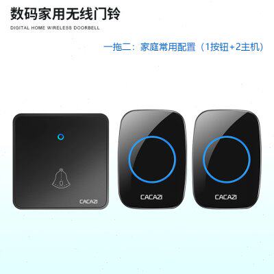 家用无线电子门铃防水86型大板开关按钮一拖二远距离防串响呼叫器