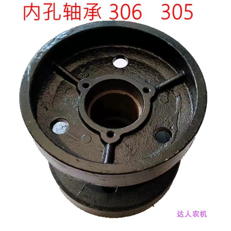 中联重科底盘配件行走轮子支重轮谷王收割机原厂带折边加厚行走轮
