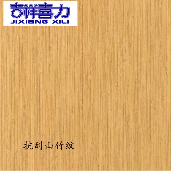 上海吉祥铝塑板4mm抗刮山竹纹 铝朔板内外幕墙UV板门头广告铝塑板
