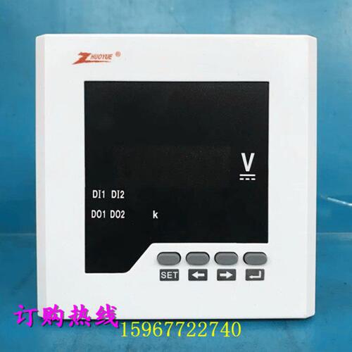 120型单相直流电压表ZY-DV21-1000V 800V750V600V带485通讯数显表