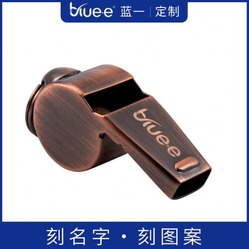 BLUEE古铜裁判专用口哨篮球纯铜金属运动教练大音量哨子定制/1103