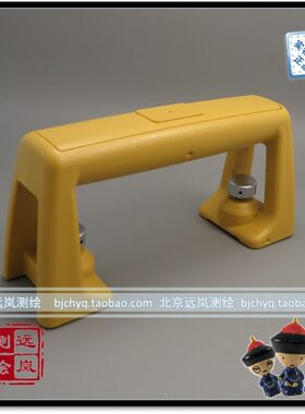 拓普康全站仪GTS-332N GTS-102N 原装提把 实体店销售 全新配件