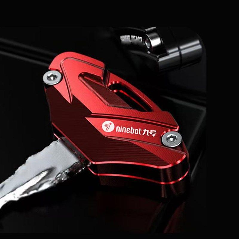 适用九号机械师座桶钥匙头改装电动车F90锁匙外壳盖钥匙柄壳B系