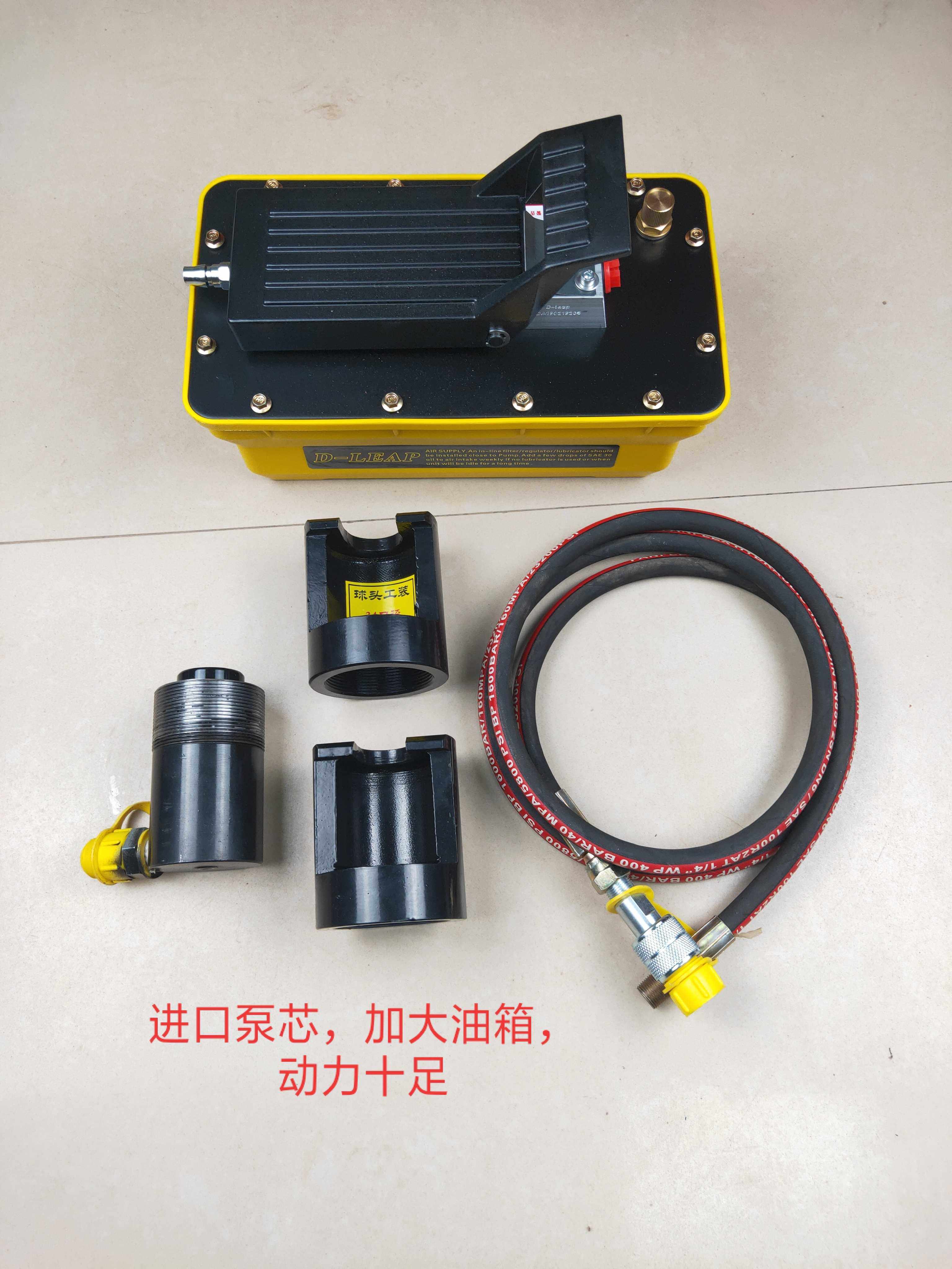 轮毂螺丝拆装工具 气动轮胎螺丝拆装机 轮胎螺丝压丝机球头工具