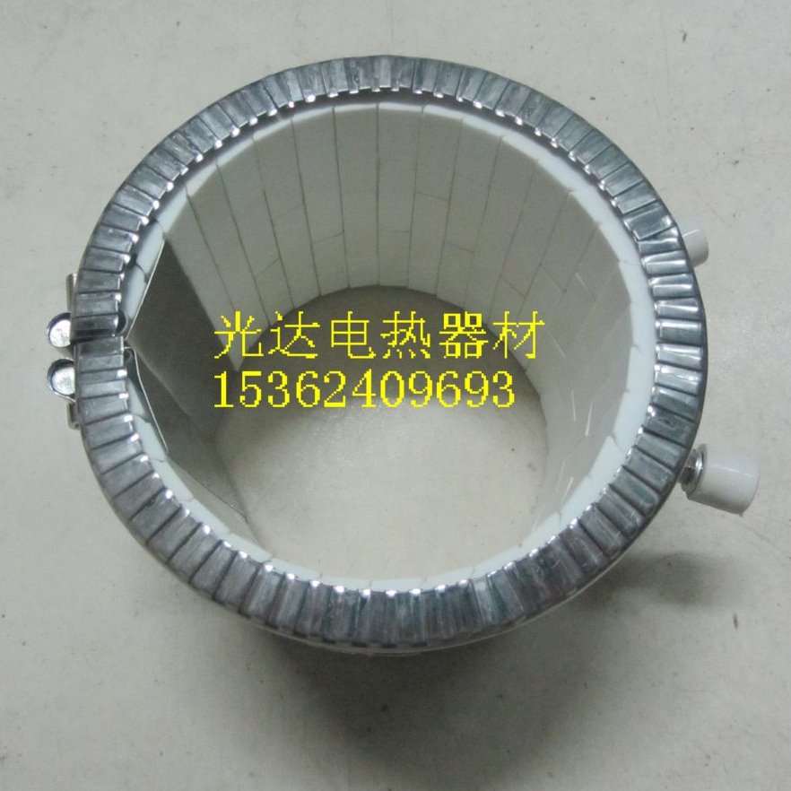 115*155MM陶瓷发热圈 陶瓷电热圈 陶瓷加热圈 注塑机射咀发热圈