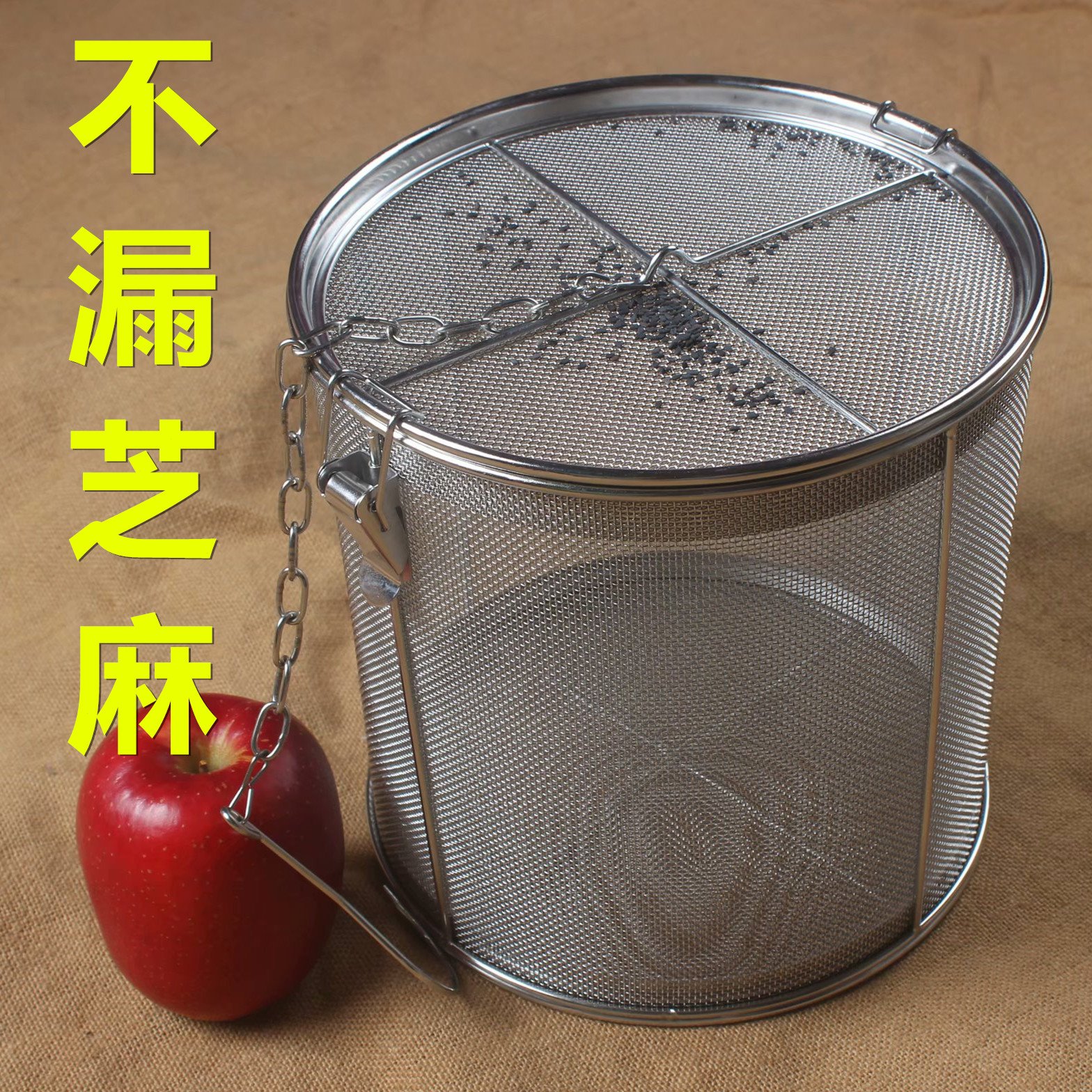 不锈钢商用加密卤料笼煲汤炖肉过滤袋卤水篮大料香料盒 花椒隔渣