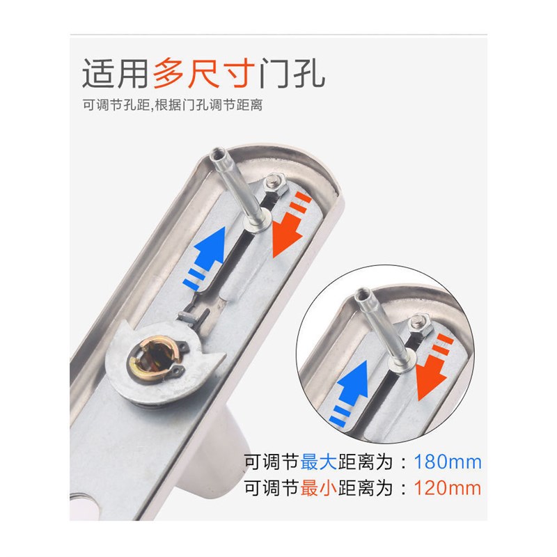 门锁换锁通用不锈钢室内房门锁简易快装门把手木门可调锁执手锁具