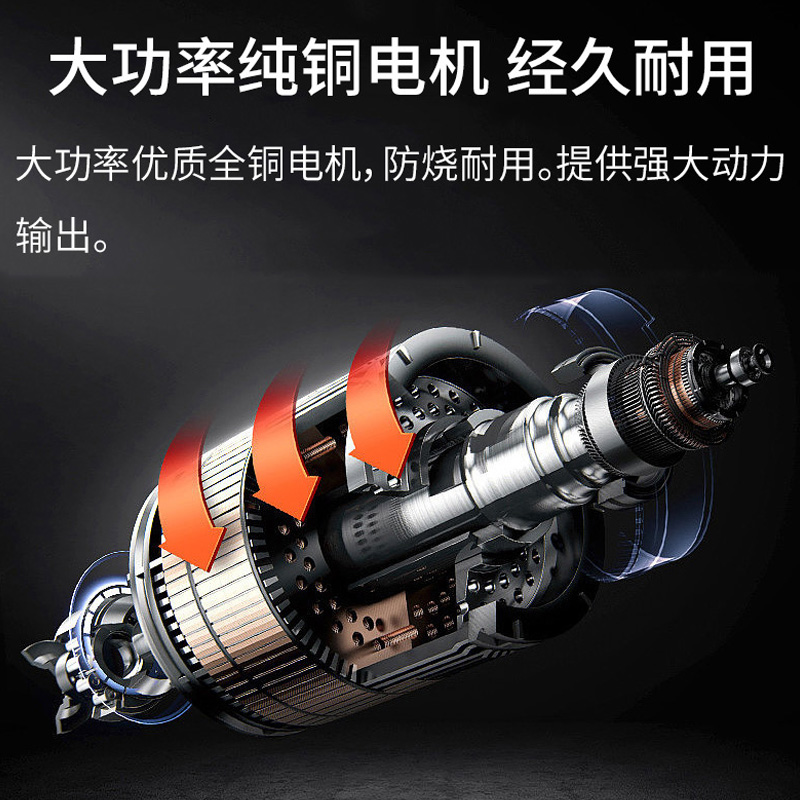 普力捷锂电曲线锯充电式电动家用木工电锯手持木板线锯小型切割机