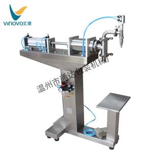 机智能全自动桶装 灌装 机液体罐装 节能耐用 300易拉罐灌装