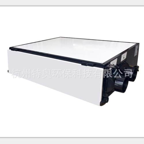 DH-858D(XF)新风净化型管道除湿机专业非标型定制厂家