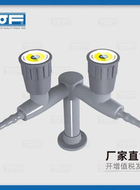 实验室化验室桌面双头直角供气考克KB5-1