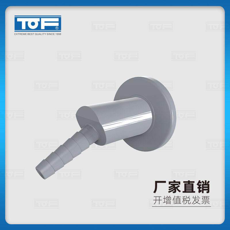 TOF科恩实验室化验室壁式出水嘴KA10-2