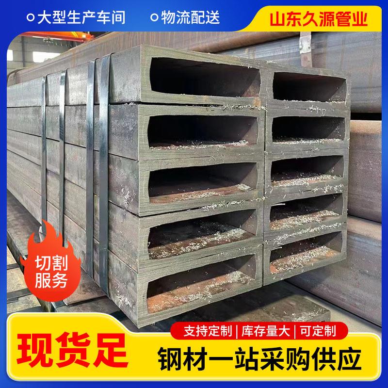 无缝方矩管Q345B大口径厚壁方管可零切激光切割机械制造用方矩管