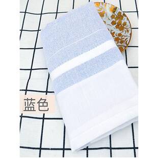 帆船牌丝光毛巾1081女成人洗脸面巾棉薄款夏天易洗干纯色童巾