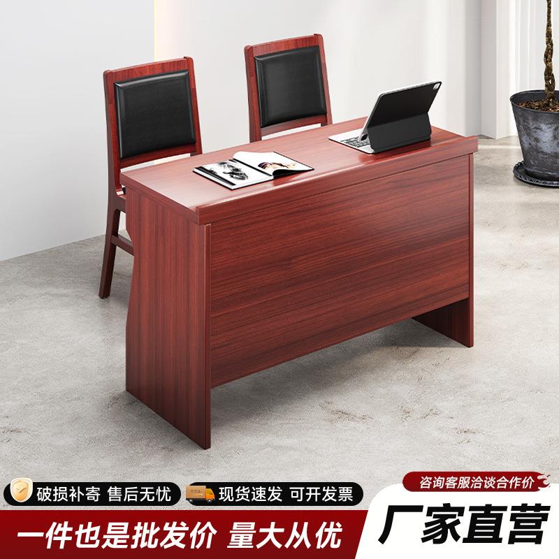 中式油漆实木皮会议条桌双人办公培训桌机构单位政企会议室桌椅