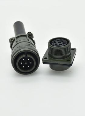 7PIN防水航空插头MS3106A16S-1P反装连接器MS3102A16S-1S接头