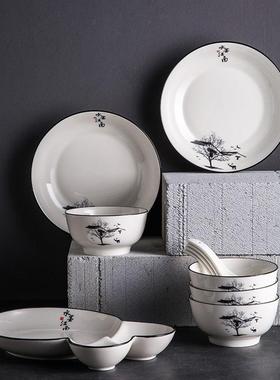 菲米生活(PHMI)FM-TC1960陶瓷餐具套装量大从优可