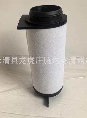 EK9606M莱宝SV220B真空泵排气过滤器配油过滤器E6537380