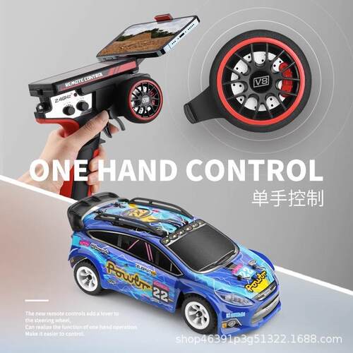 伟力284010遥控四驱竞速越野高速漂移蚊车1:28电动模型RC玩具K989