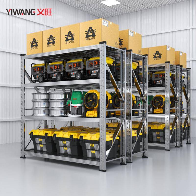 304不锈钢仓储货架置物架多层冷仓库地下室车库重型可调节储物架