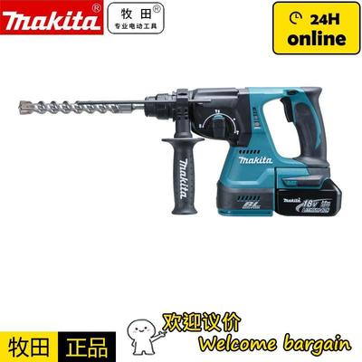 牧田makita电锤DHR242锂电18V无刷充电式多功能