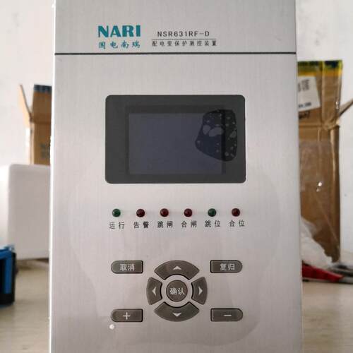 南瑞线路保护NSR619RF-D60微机线路接地保护测控装置