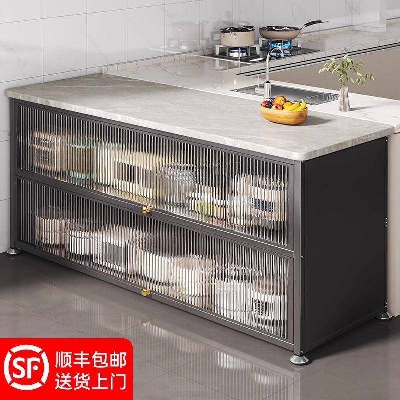 落地多层岩板收纳柜多功能微波炉烤箱切菜餐边碗储物柜厨房置物架