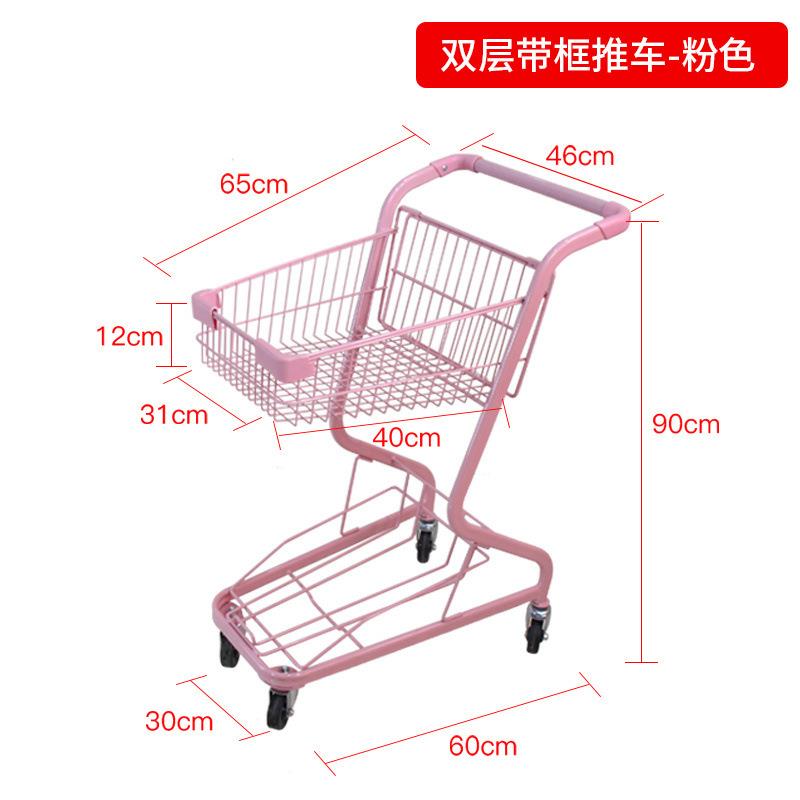 超市购物手推车理货车ktv网红小拉车商场家用双层摆摊推车F7篮粉
