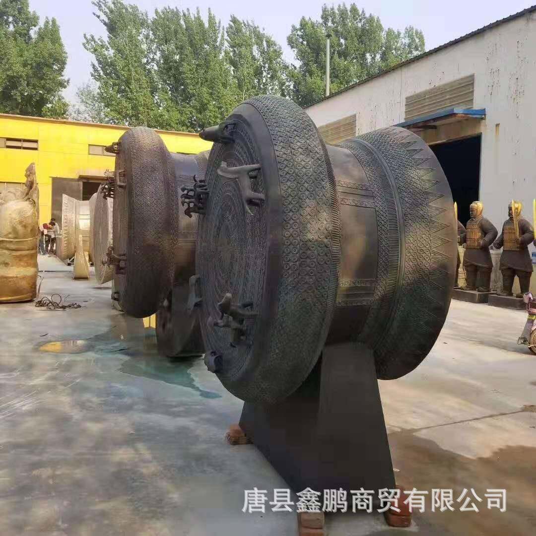 户外大型铸铜鼓雕塑广西壮族铜鼓仿古青铜鼓景区广场铜雕摆件