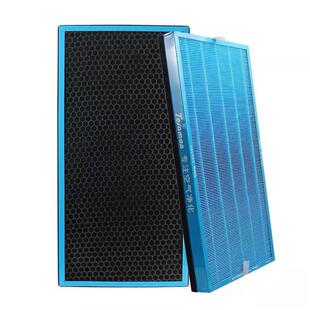 工厂直销适用泰拉蒙空气净化器KA820F-P92/P93滤网滤芯配件
