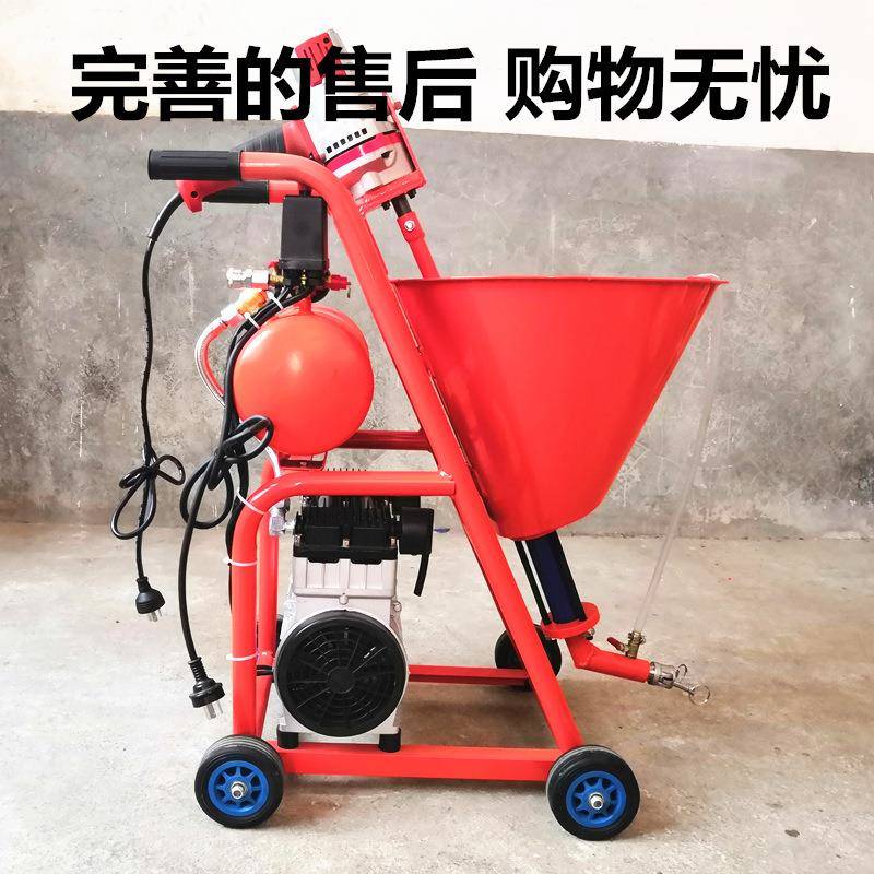 百事隆防水喷涂机多功能高压腻子粉JS防水底油K11喷涂机水泥沥青