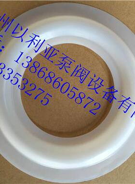 GB1000/GB1200/GB1800米顿罗计量泵膜片，米顿罗膜片，配件