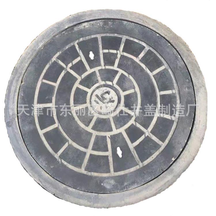 DN600钢纤维混凝土井盖天津预制水泥井盖制造商防雨城市排水